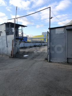 Гараж, 18 м²