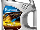 Масло моторное Gazpromneft Premium 5W40 (4л)