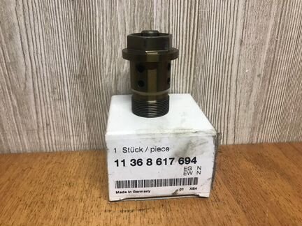 Клапан ваноса Bmw F20 F30 F32 G30 G12 X3 G01 +