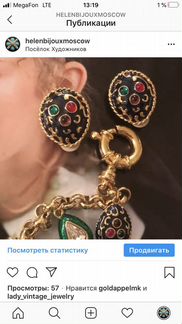 Винтажный комплект,браслет/клипсы,Ivana