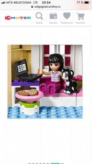 Конструктор lego Friends 41108 продуктовый рынок