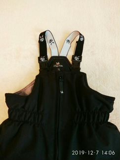 Зимний полукомбинезон lappi kids (250 гр) 110 разм