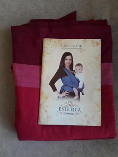 Слинг-шарф Estetica 470см