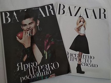 Журналы Bazaar