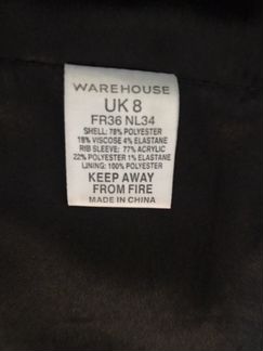 Пальто warehouse