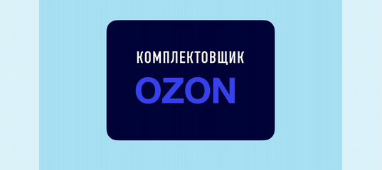 Вакансии в вязьме свежие объявления