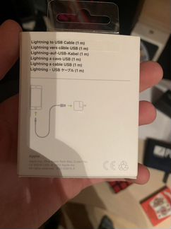 Кабель apple