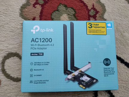 Tp-Link archer T5E wi-fi Bluetooth модуль