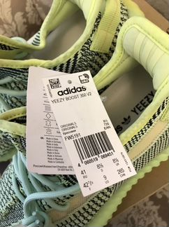 Adidas yeezy boost 350 v2 оригинал кроссовки