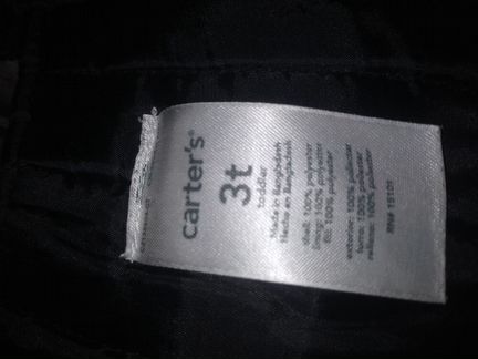 Комбинезон