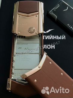 Vertu Signature S Design Pure Chocolate Верту
