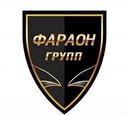 Охранник на вахту. 2200. Оплата после вахты