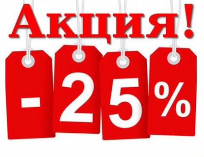Окна на балконе без предоплаты