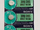 Продам часовые батарейки Sony SR927
