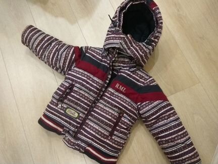 Куртка зимняя