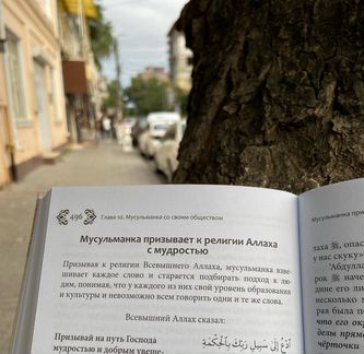 Книга 