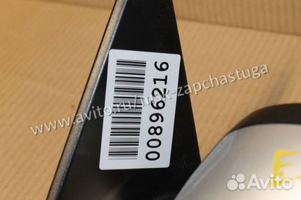 Зеркало левое BMW 1 E81 E82 E87 E88