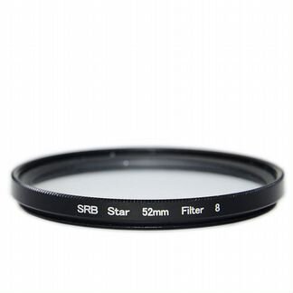 Светофильтр SRB Star 52 mm