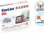Автосигнализация Starline D 94 4*4 GSM GPS