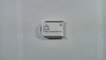 Вкладыши шатунные 2.0 Kia / Hyundai