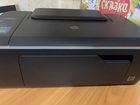 Мфу HP DeskJet Ink Advantage 2515