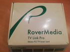 TV-тюнер RoverMedia TV Link Pro P34RF