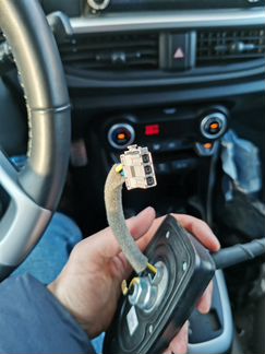 KIA антенна GPS Glonass