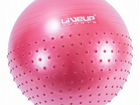 Мяч Live Up для фитнеса массажный+насос LS3569
