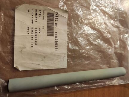 Запчасти для Fuji Frontier 340