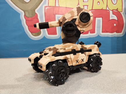 Танк-робот Robomaster (3D дрифт, стреляет шариками