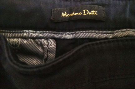Massimo dutti брюки
