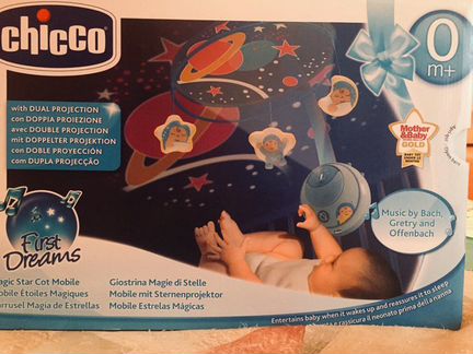 Мобиль «Волшебные звёзды» Chicco новый