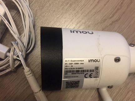 Видеокамера Imou ipc G42P 02808