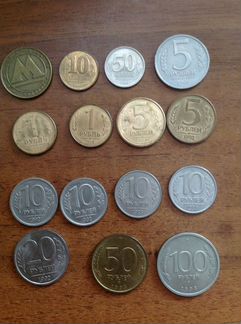 Набор монет гкчп 1991- 1993 гг