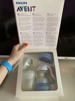 Молокоотсос