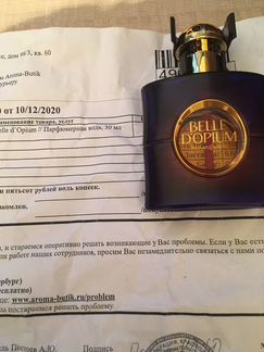 YSL Belle d’Opium