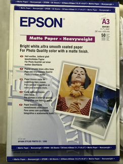 Набор химикатов для проявки слайдов orwo chrome UT