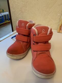 Сапоги reima tec