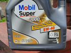 Моторное масло Mobil super 3000 x1 5w-40