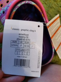 Crocs сабо