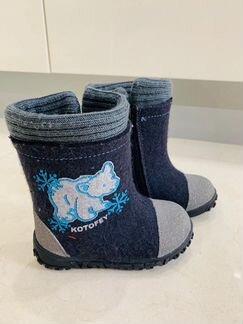 Валенки (сапожки - ботинки) детские «Котофей» 24 р