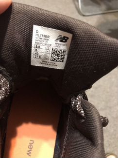 Кроссовки New Balance 755
