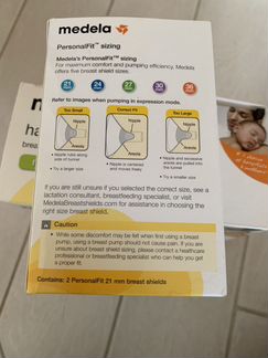 Молокоотсос ручной Medela