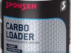 Carbo loader