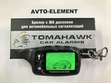 Брелок Tomahawk TW 9010.Честная цена.Подключаю