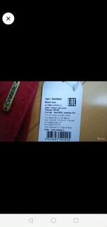 Берет Canoe красный шерсть новый