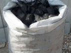 Уголь мешки 40 кг