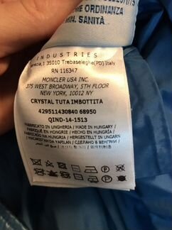 Комбинезон moncler оригинал