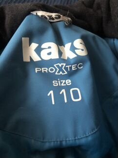 Зимний комбинезон 110 kappahl (kaxs) финский