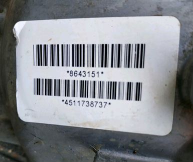 Раздаточная коробка ATC45L для BMW X5 / X6